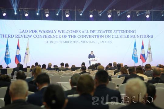 Vientiane Hosts a Meaningful Call for a World Free of Cluster Munitions